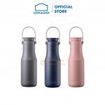 Bình giữ nhiệt Lock&Lock 470ml Metro Double LHC4202 Có Quai Xách 6