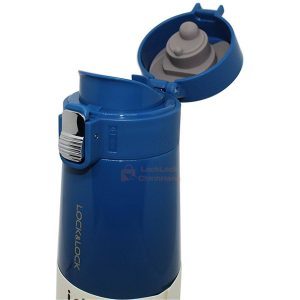 Bình Giữ Nhiệt Lock&Lock 450ml Holiday Sunset I.d Tumbler LHC3245 18