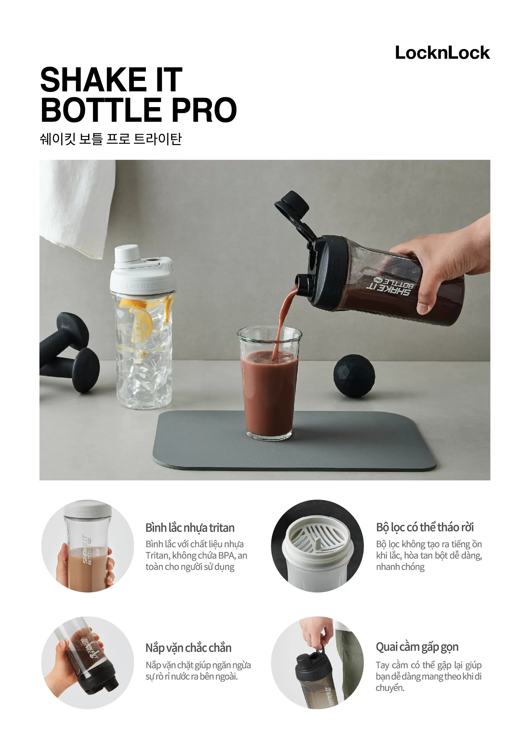 img1 EDIT POP A5 SHAKE IT BOTTLE PROABF944LGRY BLK OL 01 1