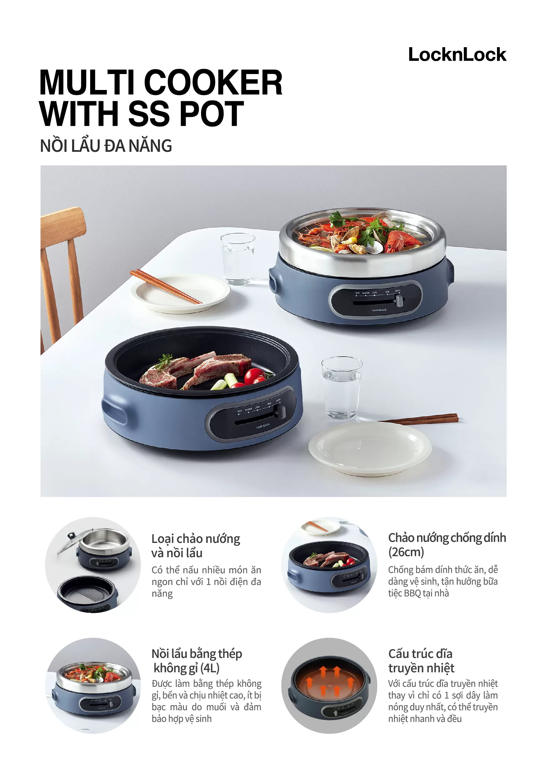 EJP542NVY – Nồi điện đa năng nhãn hiệu LocknLock Multi Cooker With SS Pot 220-240V, 50/60Hz, 1300-1500W, 4L – Màu navy 1 img1 EJP542NVY 3